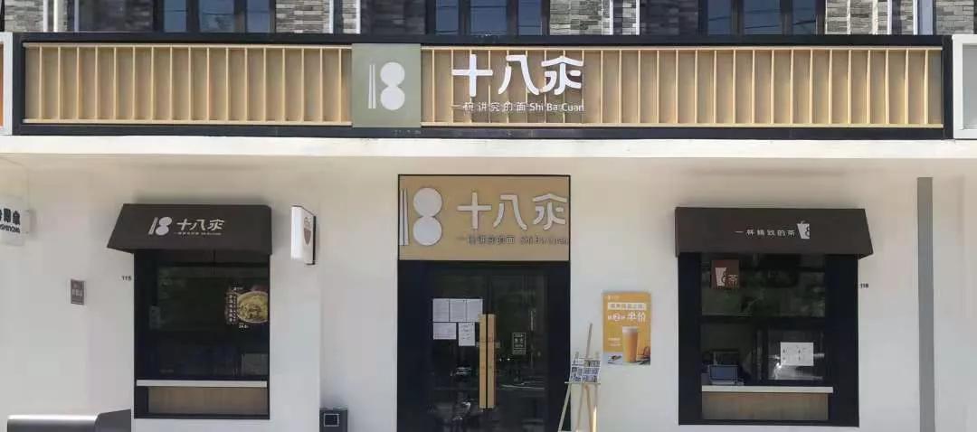 蒟蒻食品有哪些,蒟蒻的食品有哪些