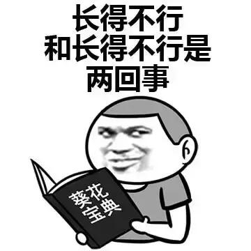 研究生面试简历可以随便写吗,研究生面试拒写中文简历