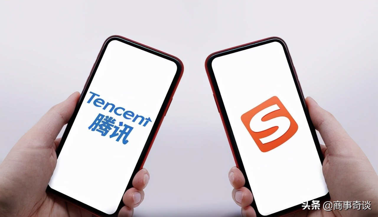 搜狗能为腾讯带来什么？