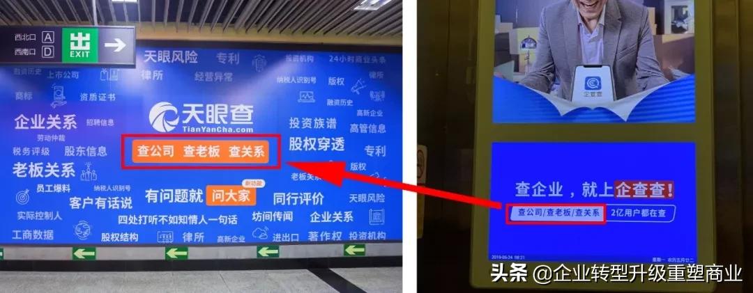 抄袭广告语算侵权吗,抄袭广告词违法吗