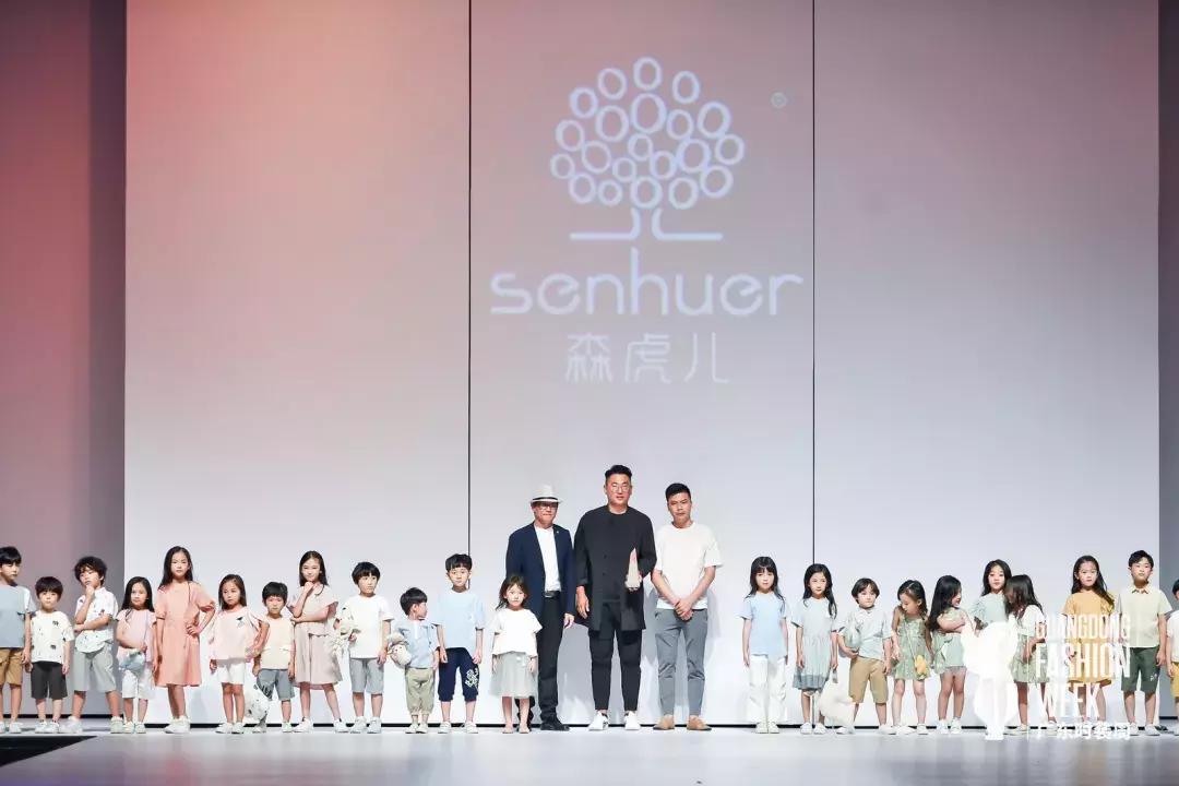 森虎儿童装搭配技巧,森虎儿童装简介