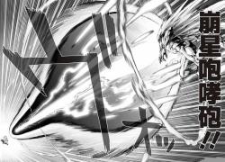 源自日语的网络流行语,日语流行网络语