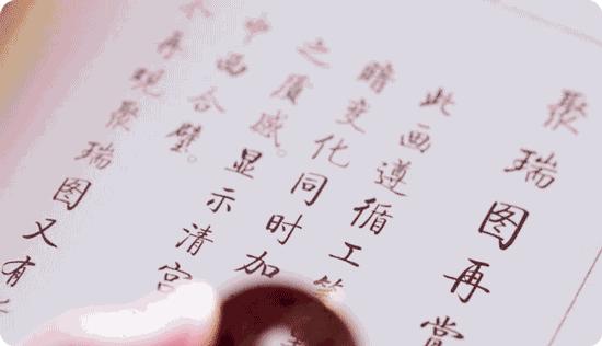 解谜游戏书推荐恐怖,宝藏游戏解谜书