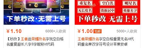 在王者光荣项目组上班能赚多少钱,王者光荣工作室打工能赚多少钱