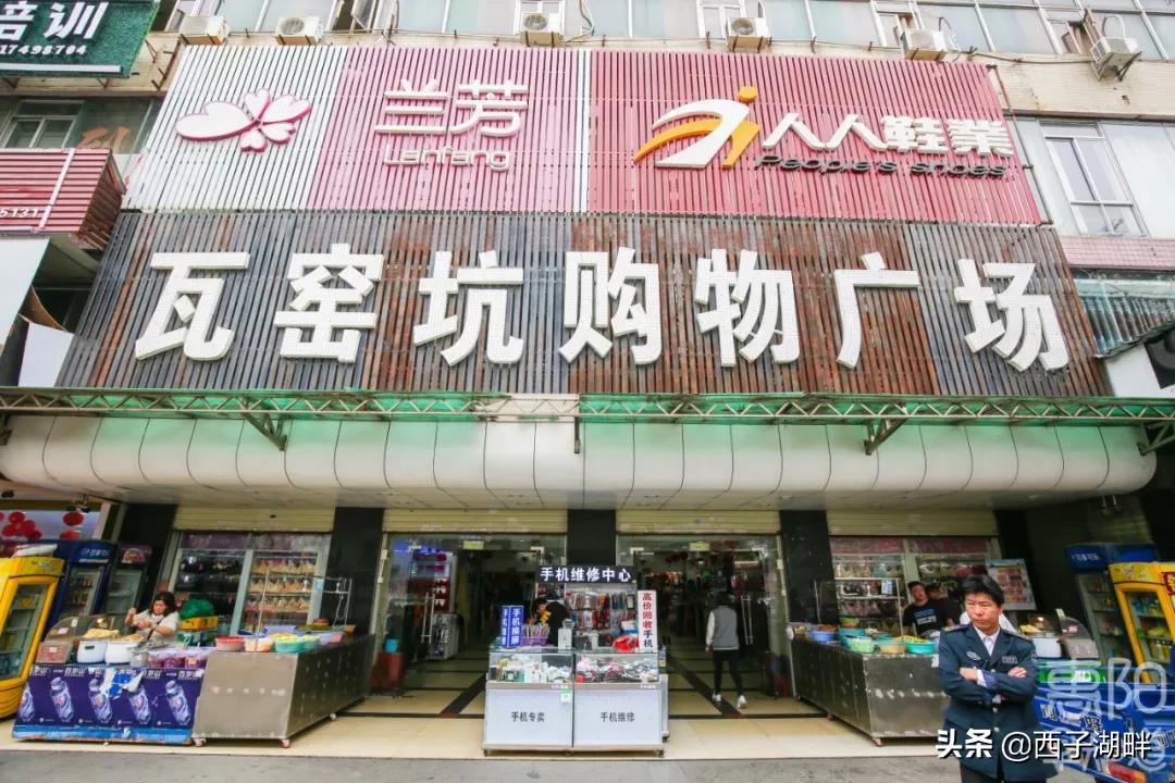 惠州淡水和台湾淡水,千山万水不如惠州淡水什么意思