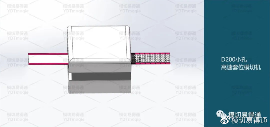 深圳双面胶背胶模切加工价格,模切高透双面胶工艺