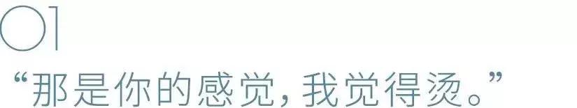 00后纪录片火爆央视,00后纪录片第二集是什么