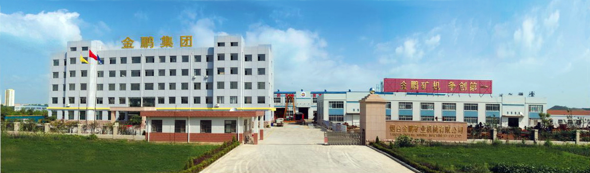 众志成城战疫情齐心协力守家园,众志成城终于打赢疫情防控阻击战