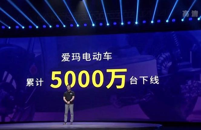 台铃和爱玛雅迪电动车哪个质量好,爱玛雅迪台铃电动车哪家最耐用