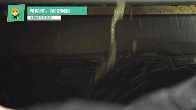 吸油烟机油渍清洗妙招,吸油烟机油渍清洗步骤