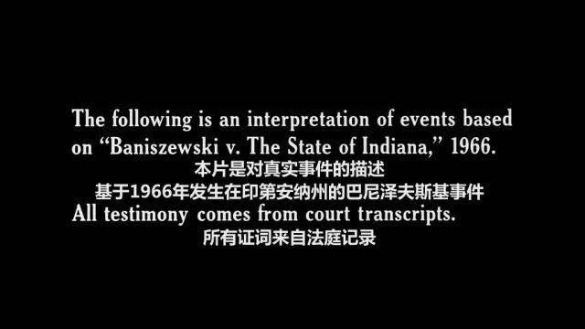 美国田园下的罪恶,美国田园下的罪恶免费在线播放