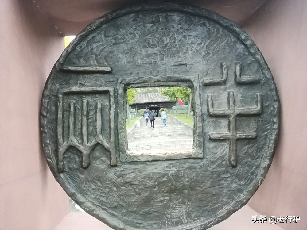 曲江六大遗址公园,曲江新区秦二世陵遗址公园