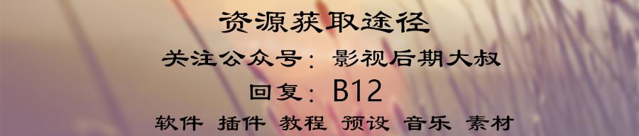 教程aepr,aepr自学教程