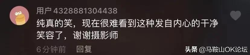 丁真到新龙,大乱斗回血丁真