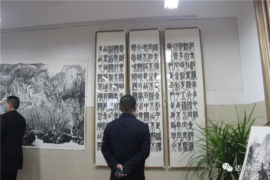 通川区一小复兴学校运动会,通川一小复兴学校艺术节