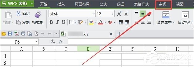 平板wps使用技巧大全,wps表格教程技巧大全