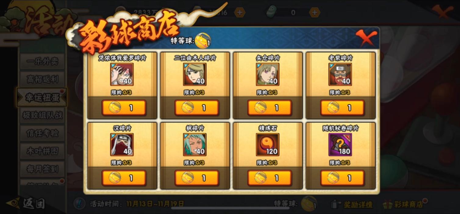 明知是套路还心甘情愿,明知是骗局还心甘情愿