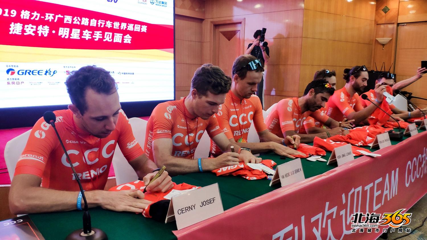 零距离接触环广西明星车手，个个一米八五，人靓身材好（多图）