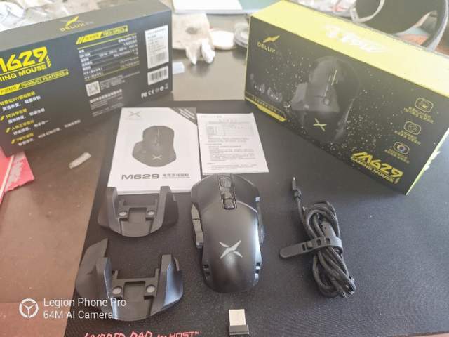 多彩m629有线鼠标测评,多彩m629有线版