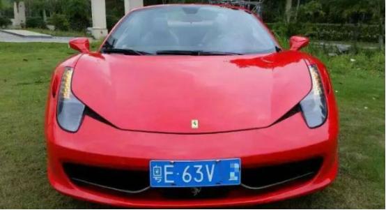 中国最丑的车牌排名,全世界最丑的车牌号