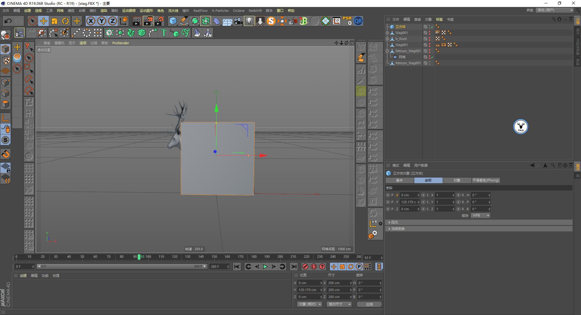 c4d娌兼辰鏁欑▼,c4d鑰侀箍鏁欏瑙嗛