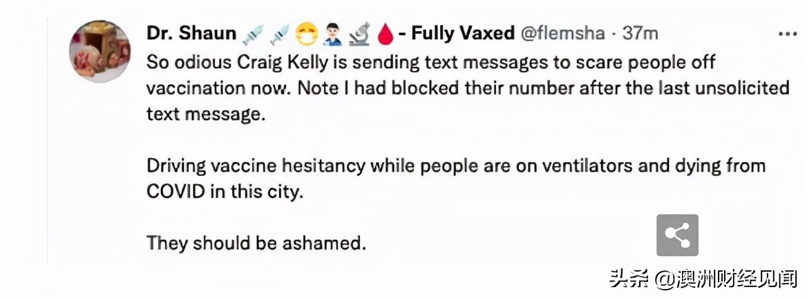 澳议员群发数千条“疫苗”短信，被批误导引发民愤！太无耻被拉黑