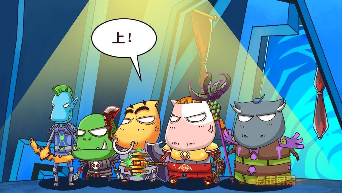 魔兽世界正式服和怀旧服分别多大,魔兽世界怀旧服哪个职业体验最好