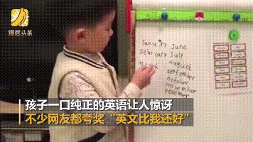 学霸是这样炼成的：这种高效学习方法，一看就会，终身受益