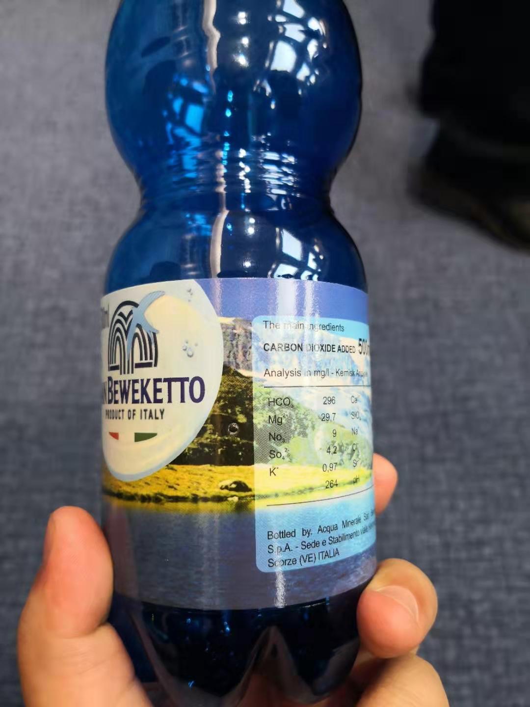 摄像头伪装成矿泉水瓶！蜀黍教你如何发现*拍偷**器