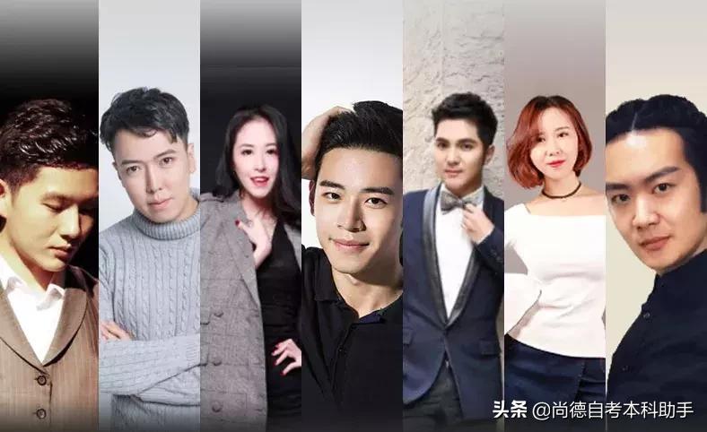 尚德自考本科通过率高吗,尚德自考本科学校怎么样