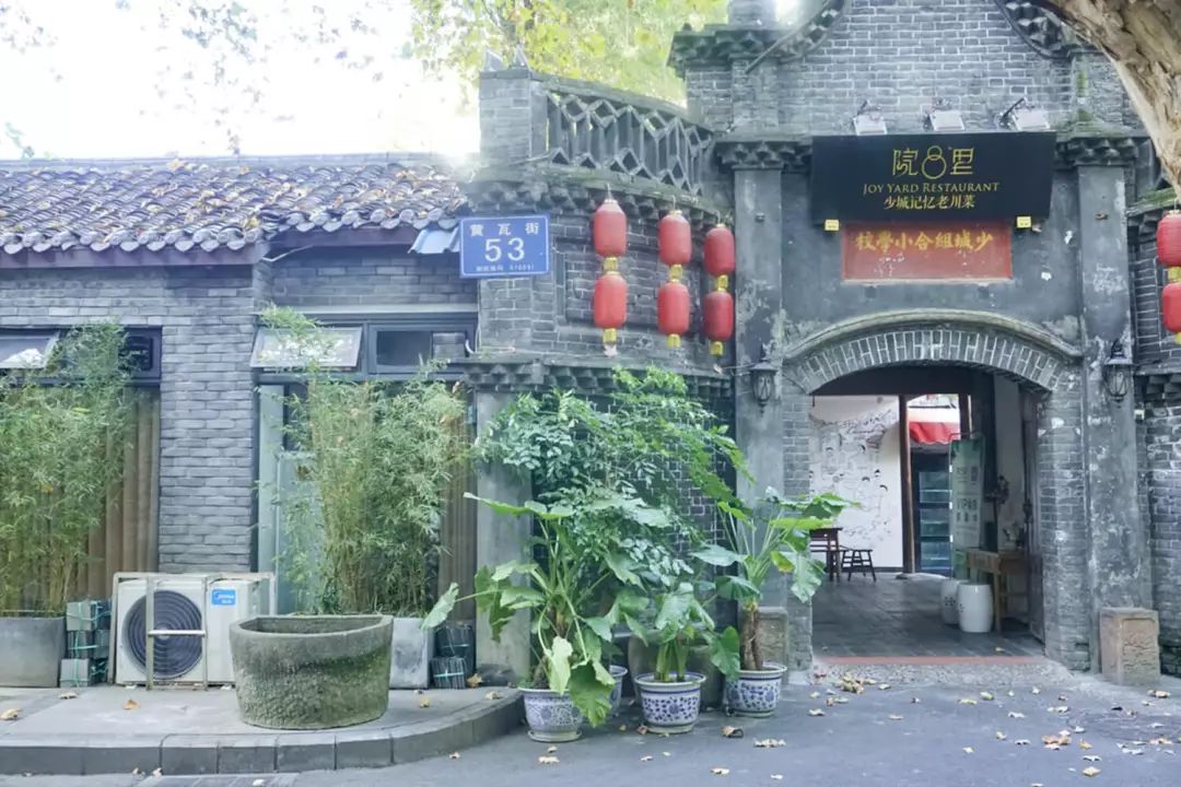 花椒、蛋烘糕和肉桂，对头，这里是咖啡店