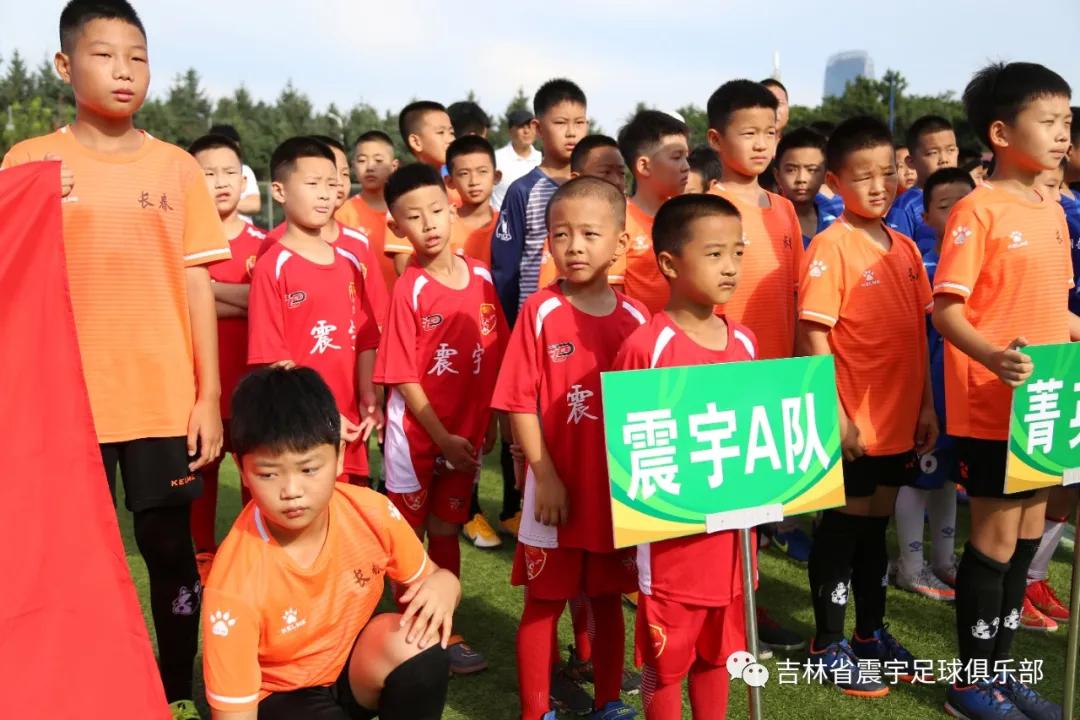 春城杯市业余足球联赛开幕,2021年长春市足球业余联赛春城杯