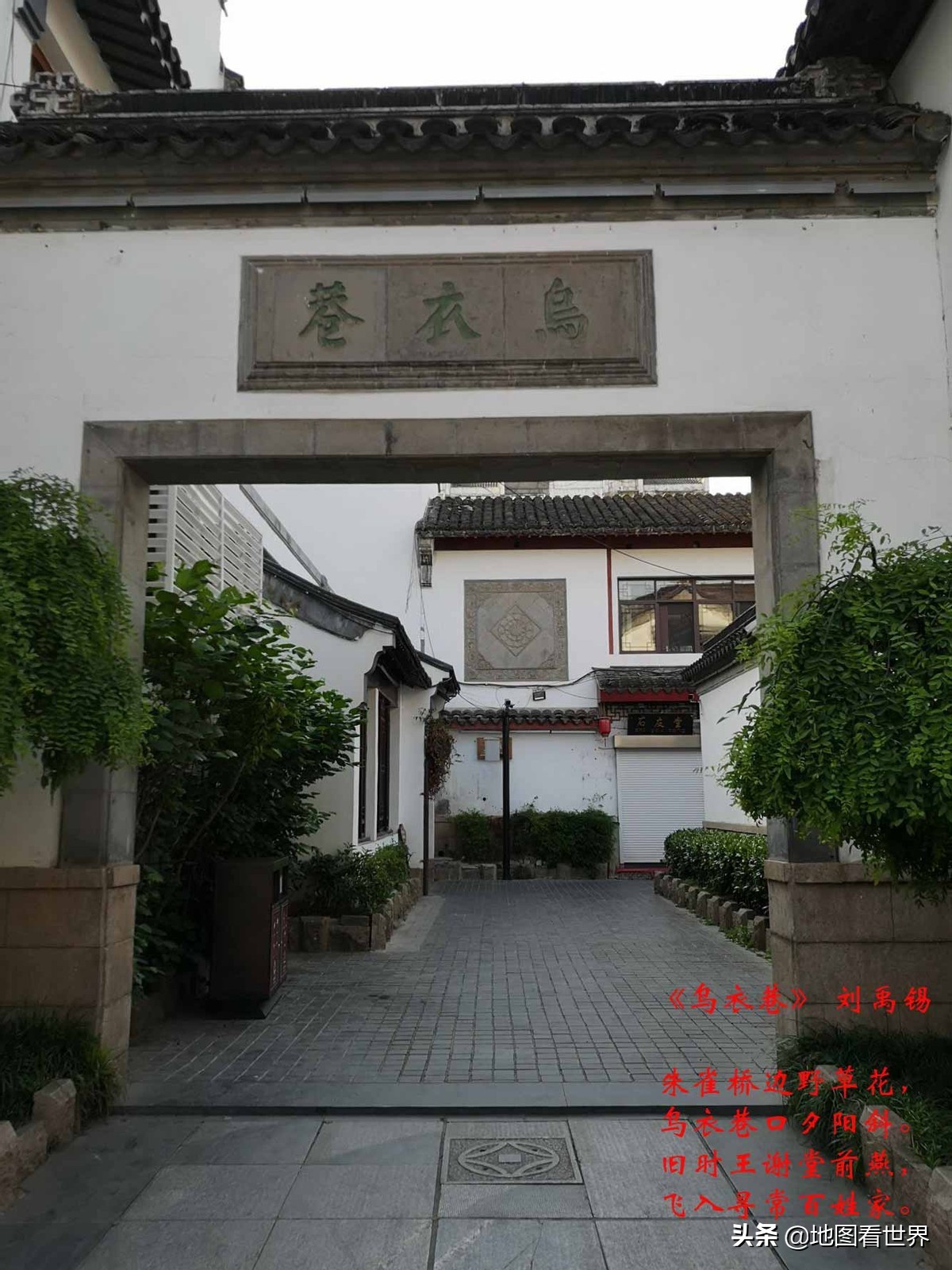 快速了解南京这座六朝古都,一分钟了解古都南京