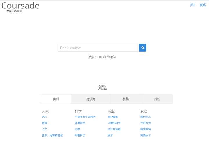 法律自学网站免费学习,自学考试学习网站