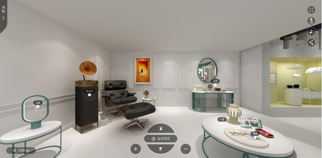 太酷了！速来“玩”转“云上文博会”之宝安馆