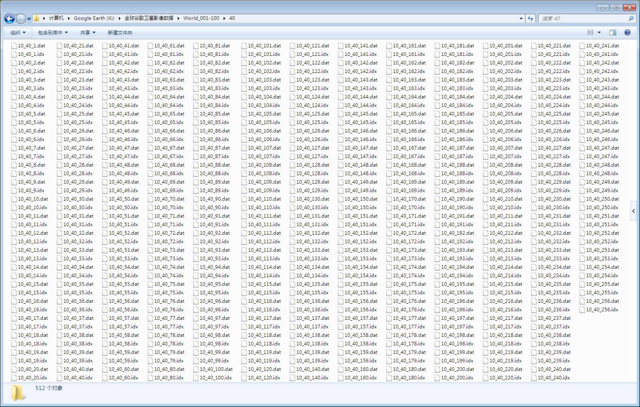 谷歌实时地图高清卫星地图在线,两步路可以导入谷歌卫星地图吗