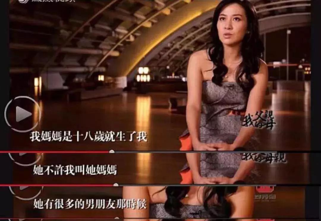 叶璇在tvb怎么就成了花旦,昔日tvb当家女花旦宣布退出娱乐圈