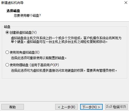vmwareesxi虚拟机如何激活,vmwareworkstation12密钥
