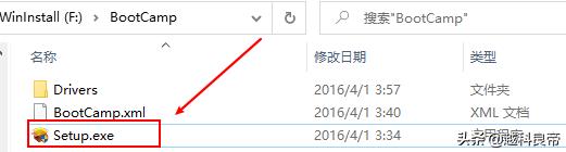 苹果电脑装了win10怎么关闭触摸板,苹果电脑win7触摸键盘怎么关闭