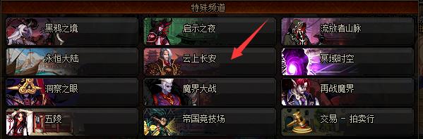 dnf攻略近期活动的两个小技巧,dnf最近版本怎么样快速搞金币