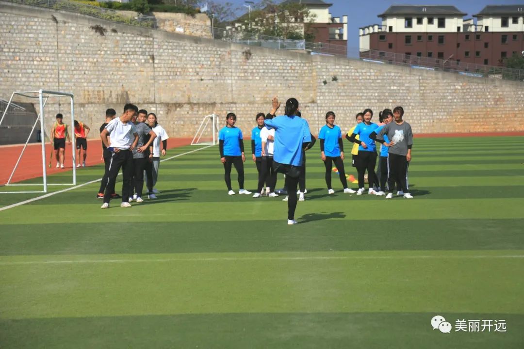 你好，开远四中——“半百少年”助力少年勇敢追梦！