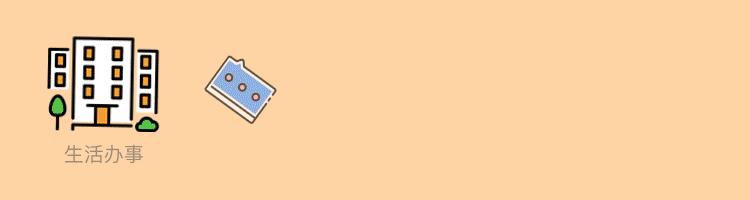 上海十条微旅游线路,上海十条微旅行线路