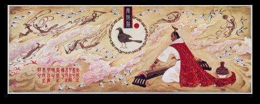 涨知识！总称自己为炎黄子孙，你知道这个称号哪来的吗？