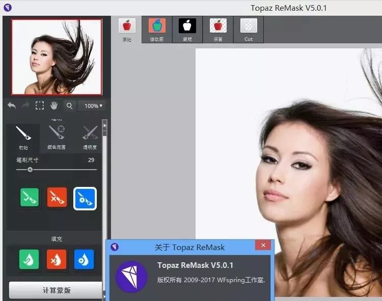ps素材强烈推荐5款ps黑科技插件,ps2022全套ps插件一键安装包