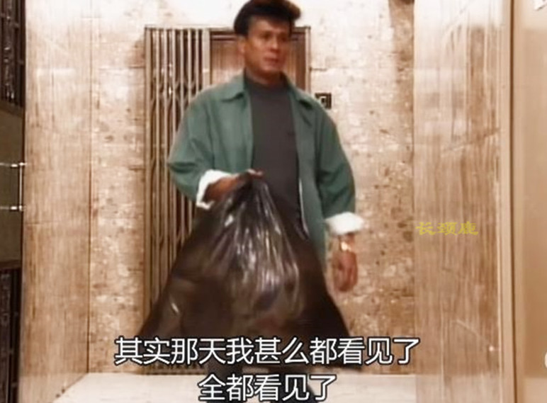 刑事侦缉档案真实案件,刑事侦缉档案最经典的案子