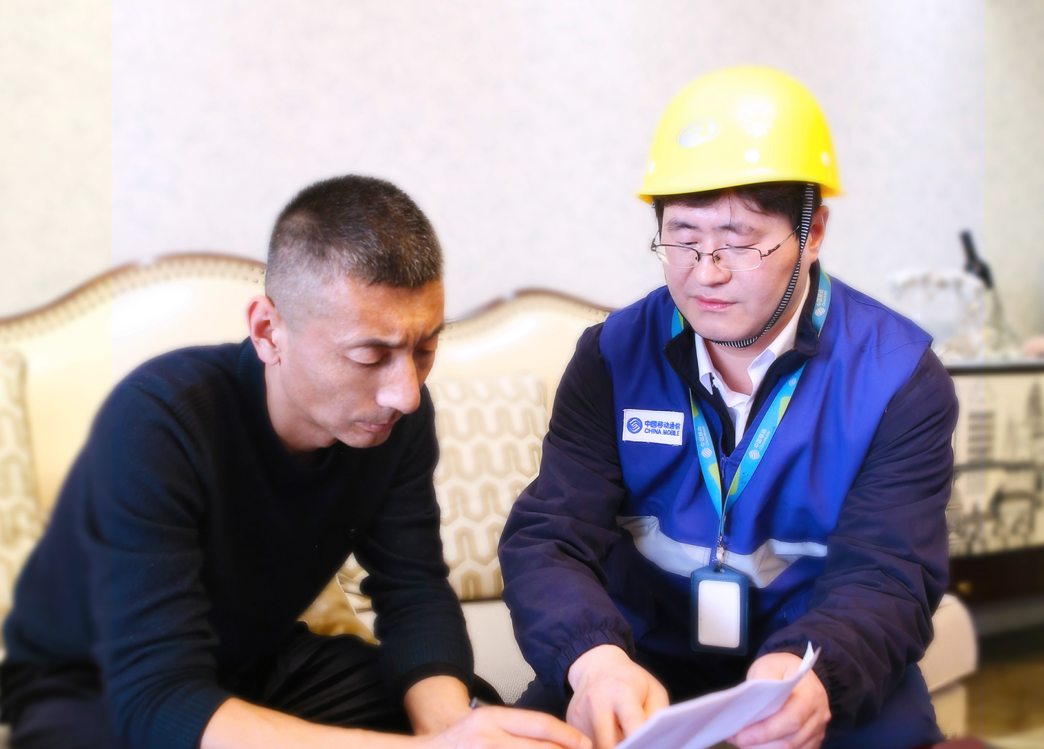 谁挺起了通信服务的脊梁？让陕西移动这十个服务明星告诉你