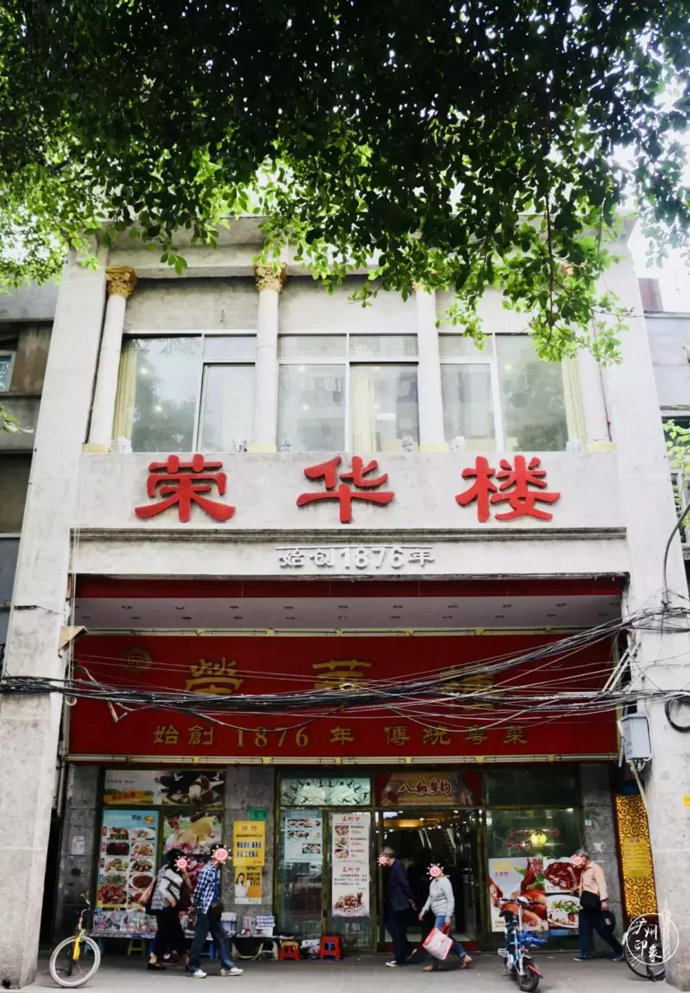 住龙津路，自带故事！