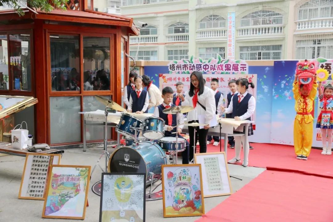 传承红色基因争做新时代少先队员,传承红色基因争做新时代好队员