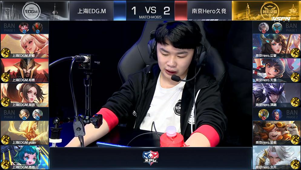 樊叔kpl深度解析,gemini说久哲bp完直接坐下打比赛