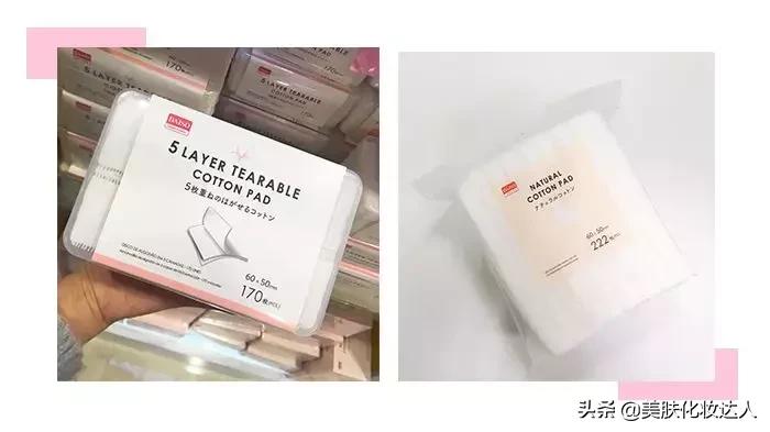 我竟然用一支口红的钱，承包了超市的半个货架？！